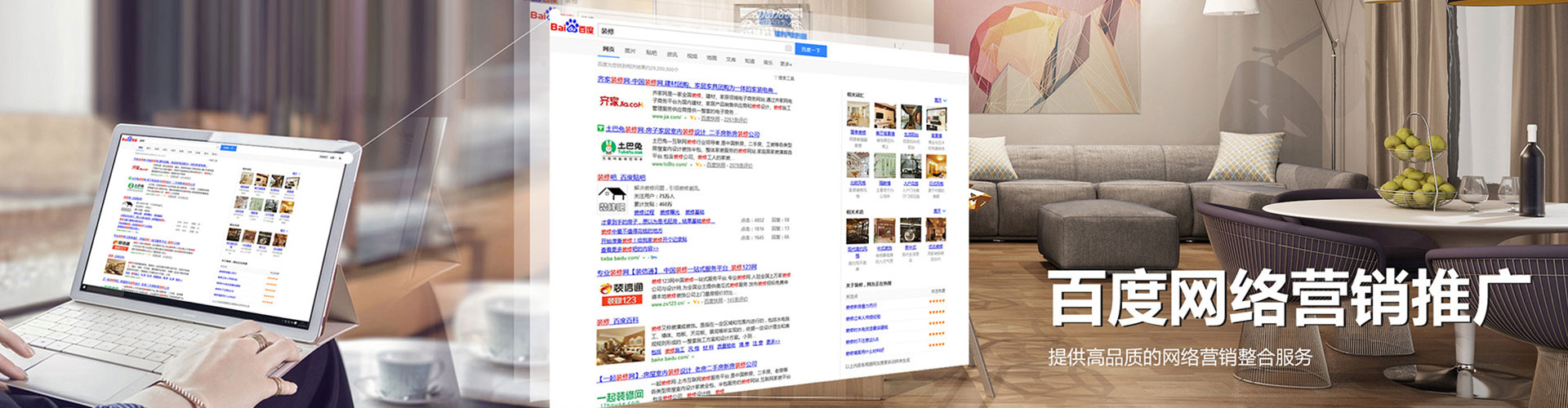 丰县快手信息流