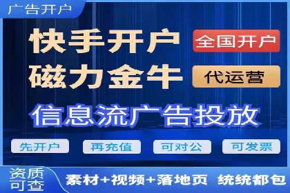 微信信息流优化策略案例分析